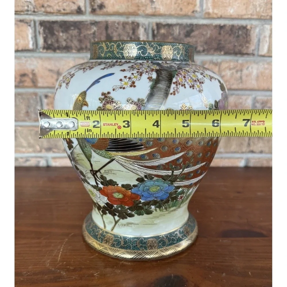 Hand‎ Painted Kutani Vase Peacock Floral Gold Gilt Japan Mid Century Stunning